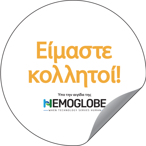 MAGNET_KOLLHTOI_ONLY